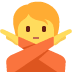 :no_good: no_good
